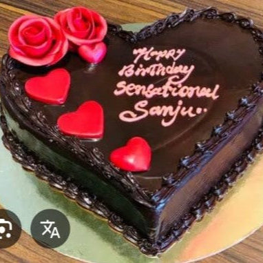 Chocolate Cakes Special 3 Pounds