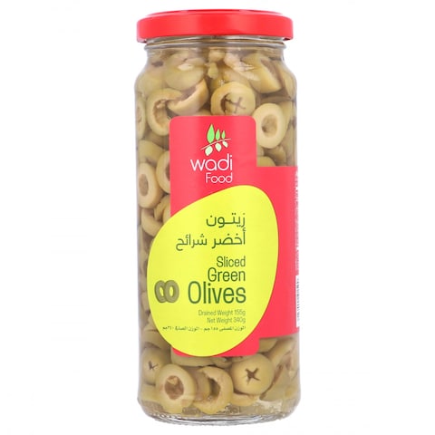 Wadi Olives (Black & Green)