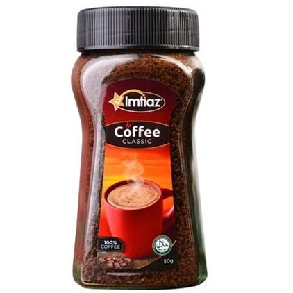 Imtiaz Coffee